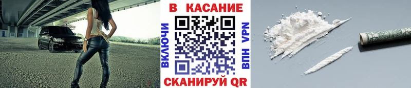 Купить Марихуана  СОЛЬ  MDMA  Мефедрон  Углегорск