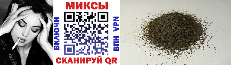 Купить  Углегорск  Бутират BDO 