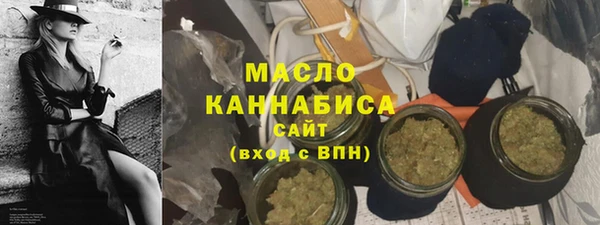 кокаин перу Краснослободск
