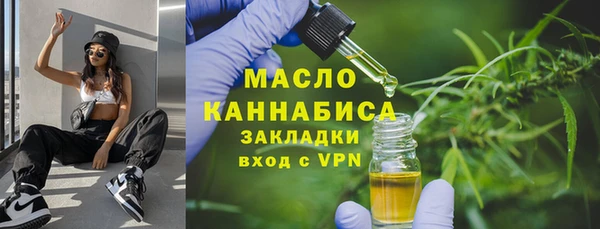кокаин перу Краснослободск