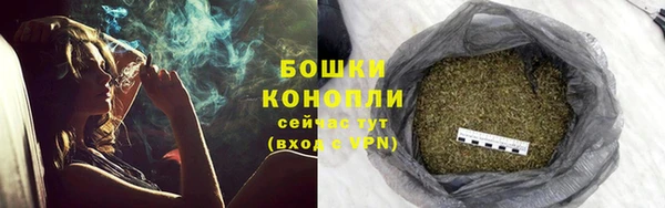 ECSTASY Краснотурьинск