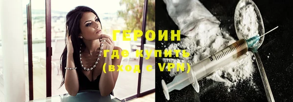 ECSTASY Краснотурьинск