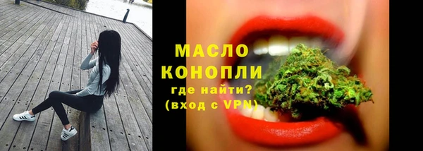 кокаин перу Краснослободск