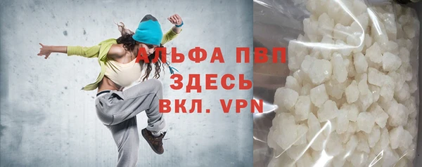 ECSTASY Краснотурьинск