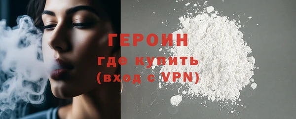 ECSTASY Краснотурьинск