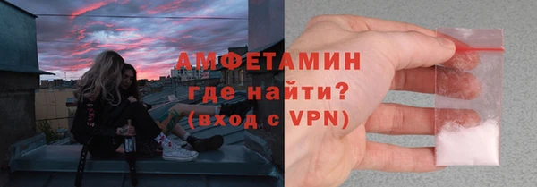 ECSTASY Краснотурьинск