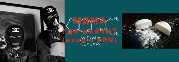 ECSTASY Краснотурьинск