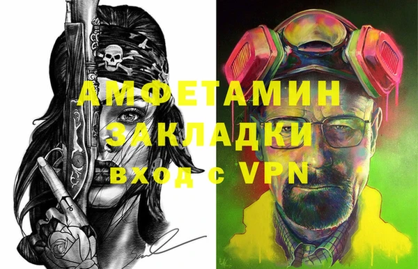 ECSTASY Краснотурьинск