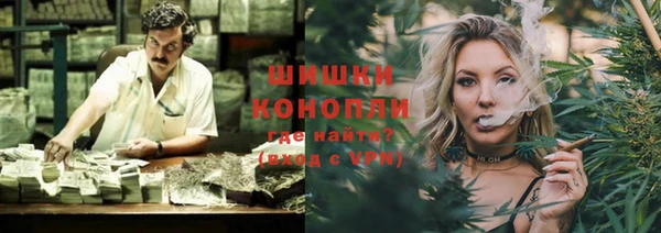 ECSTASY Краснотурьинск
