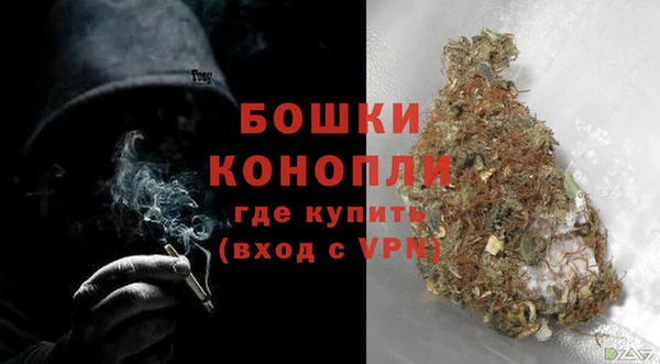 ECSTASY Краснотурьинск
