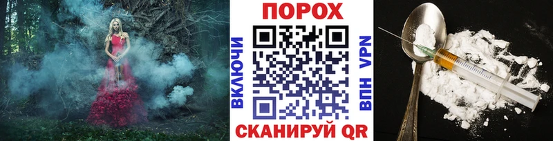Купить  Углегорск  Метамфетамин кристалл 